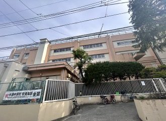 杉並区立中瀬中学校