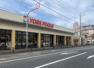 ヨークフーズ石神井店