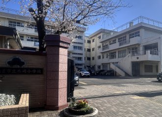 さいたま市立木崎小学校