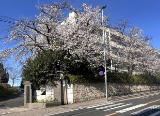 さいたま市立木崎中学校