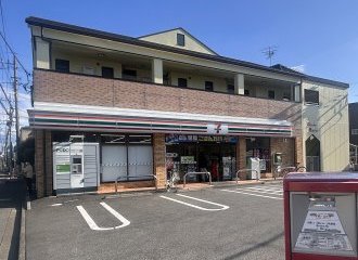 セブンイレブン領家店