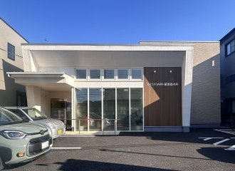 かどひら内科・循環器内科