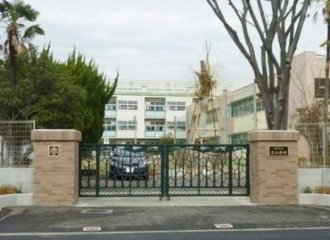 川口市立芝小学校