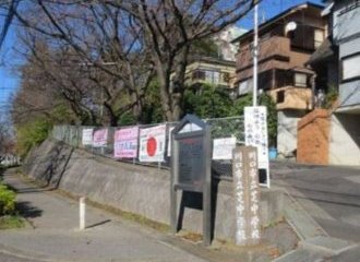 川口市立芝中学校