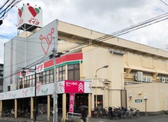 コモディイイダ蕨店