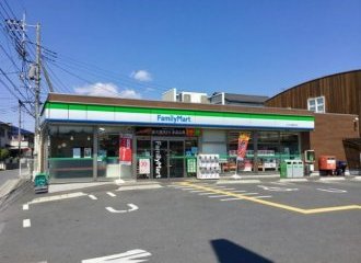 ファミリーマートさいたま佐知川店