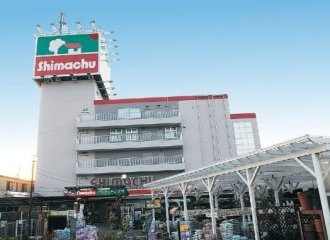 島忠大宮本店