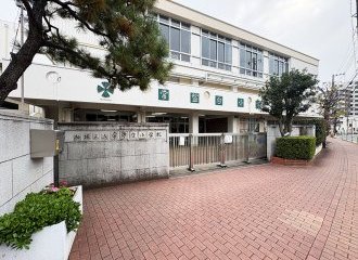板橋区立常盤台小学校