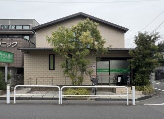 新ときわ台調剤薬局