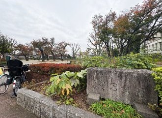 板橋区立常盤台公園