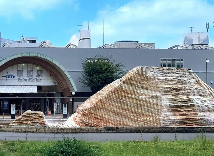 東武スカイツリーラインの急行停車駅『草加』駅まで徒歩14分。