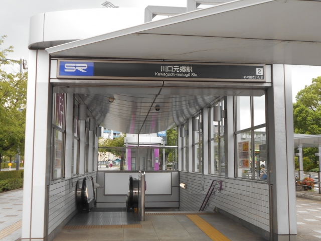 仕事もレジャーも身近になる駅チカ立地、埼玉高速鉄道『川口元郷』駅まで徒歩11分の好立地。