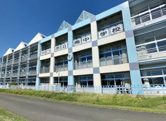 川口市立南中学校