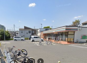 セブンイレブン浦和原山３丁目店