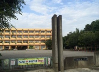 さいたま市立大谷小学校