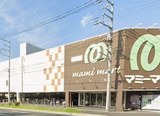 マミーマート南中野店