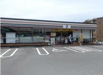 セブンイレブン志木柏町4丁目店