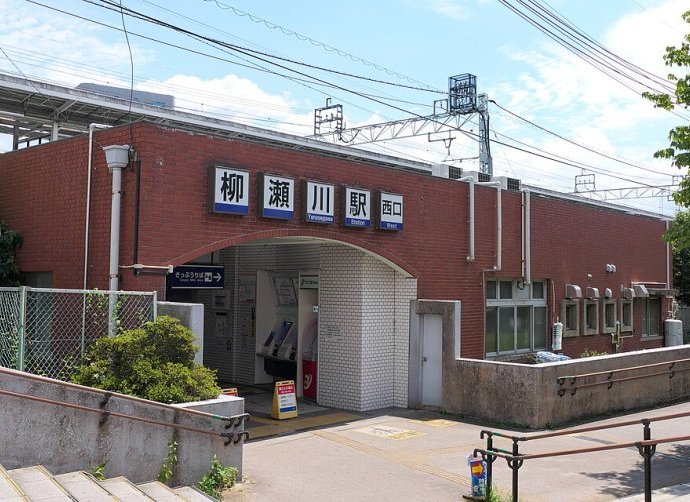 東武東上線『柳瀬川』駅まで徒歩15分。