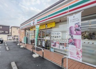 セブンイレブンさいたま新中里2丁目店