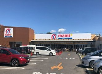 マミープラス西堀店