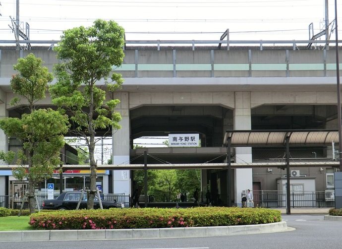 JR埼京線『南与野』駅まで徒歩10分