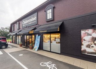 シャトレーゼ浦和瀬ヶ崎店