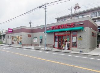 まいばすけっと瀬ヶ崎3丁目店