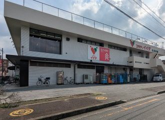 コモディイイダ北浦和店