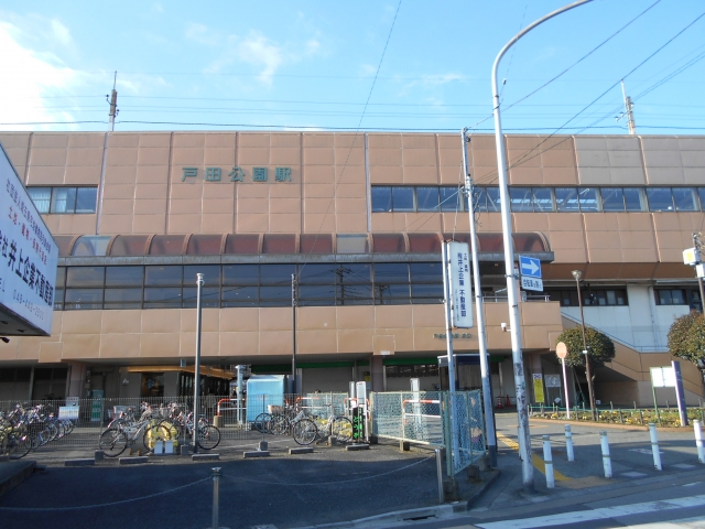 JR埼京線『戸田公園』駅まで徒歩19分、自転車7分